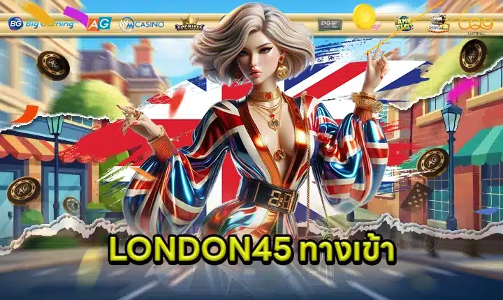 LONDON45 access feature image